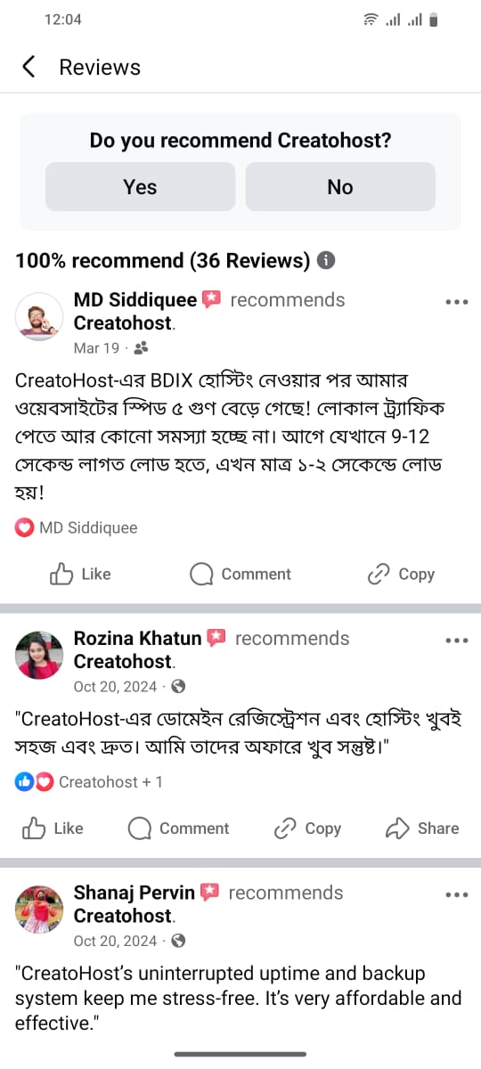 Ads Solution BD 8 11