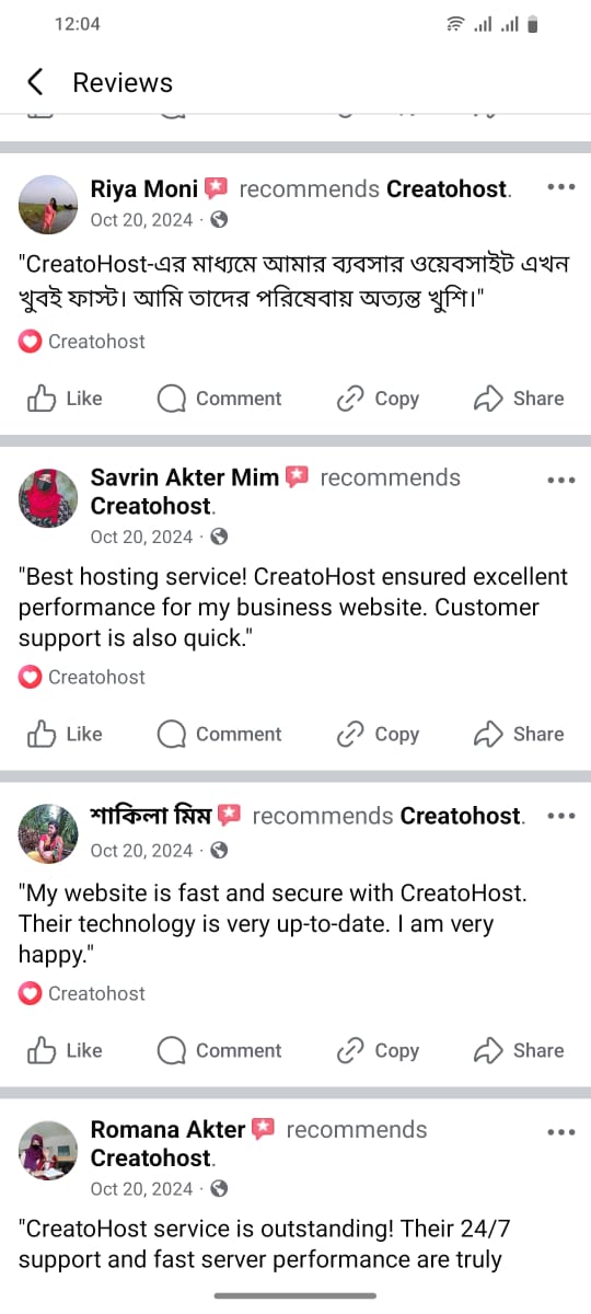 Ads Solution BD 7 12