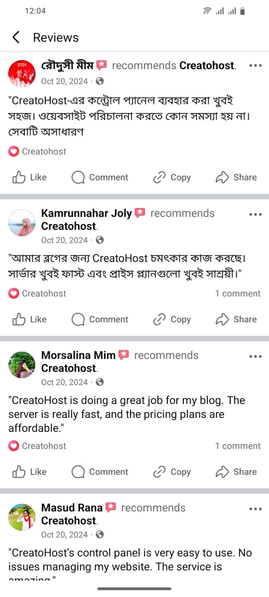 Ads Solution BD 11 8 (1)