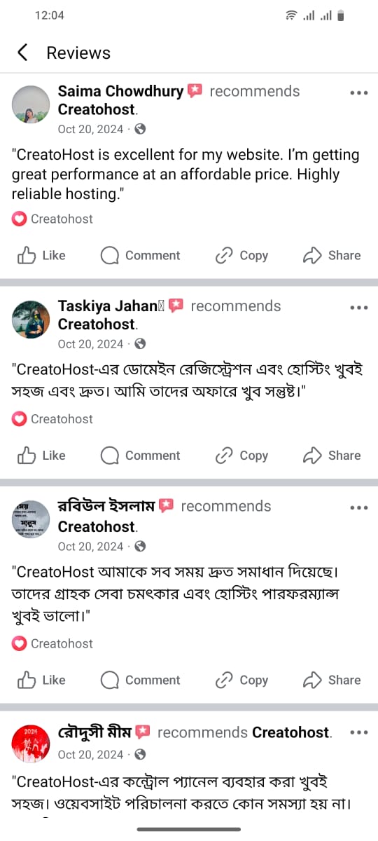 Ads Solution BD 10 9